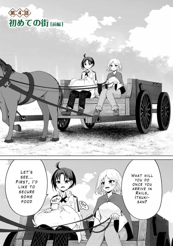 Mofumofu to Isekai Bouken Meshi Chapter 4.1 1